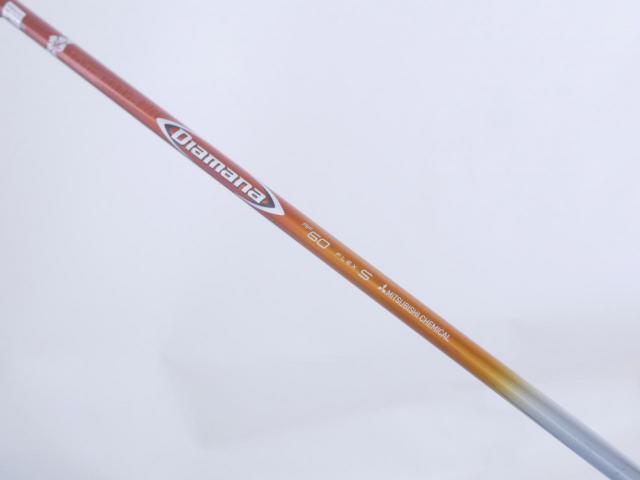 Driver : Callaway : ไดรเวอร์ Callaway Rogue ST MAX (ออกปี 2022 Japan Spec.) Loft 9 ก้าน Mitsubishi Diamana RF60 Flex S
