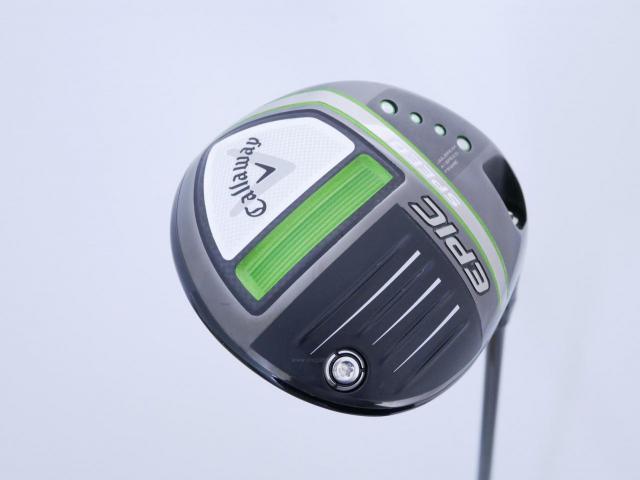 Driver : Callaway : ไดรเวอร์ Callaway EPIC Speed (รุ่นปี 2021) Loft 10.5 ก้าน Mitsubishi Diamana 50 Flex R