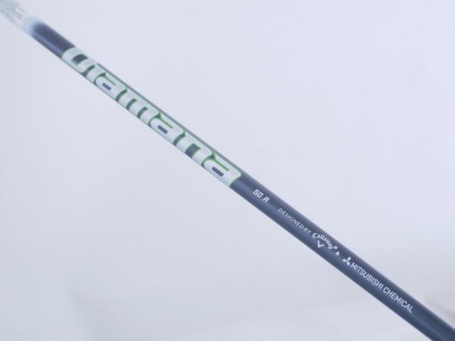 Driver : Callaway : ไดรเวอร์ Callaway EPIC Speed (รุ่นปี 2021) Loft 10.5 ก้าน Mitsubishi Diamana 50 Flex R
