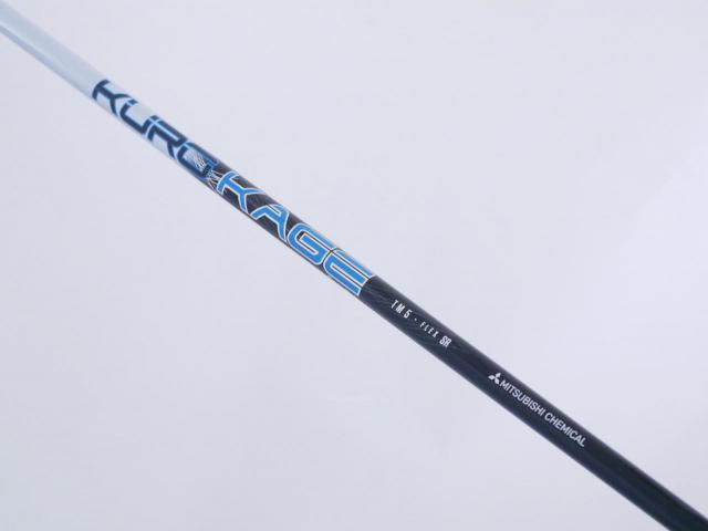 Fairway Wood : Taylormade : หัวไม้ 3 Taylormade M3 Loft 15 ก้าน Mitsubishi KUROKAGE TM5 Flex SR