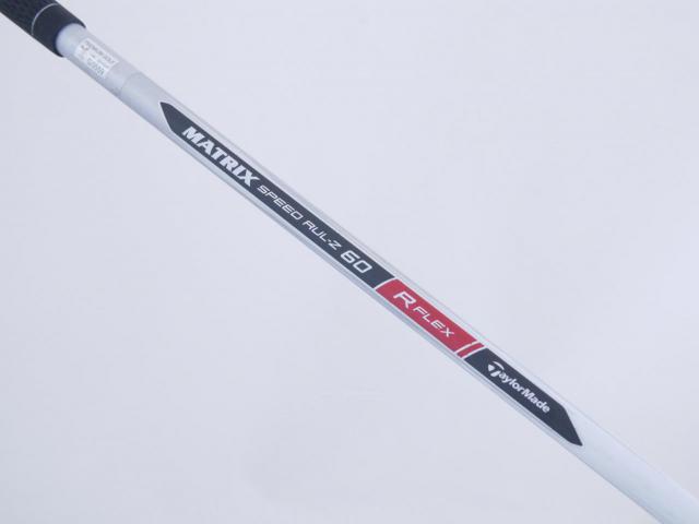 Driver : Taylormade : Mini Driver Taylormade AERO Burner Loft 14 Flex R