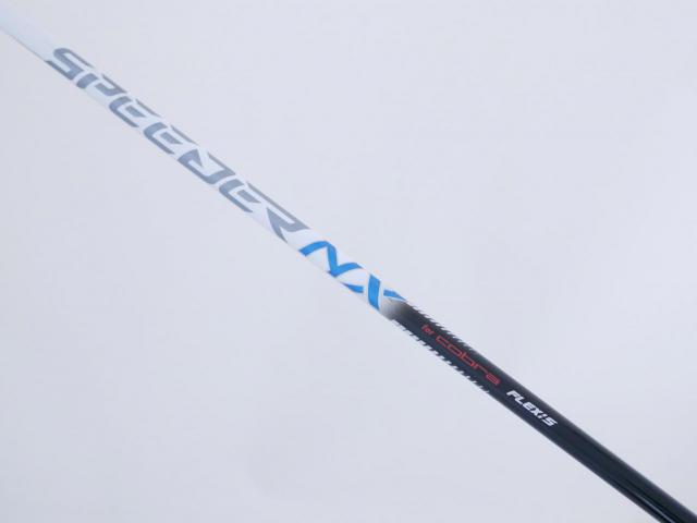 Fairway Wood : Other Brand : หัวไม้ 3 Cobra Aerojet Max (ปี 2023) Loft 15.5 ก้าน Fujikura Speeder NX Flex S