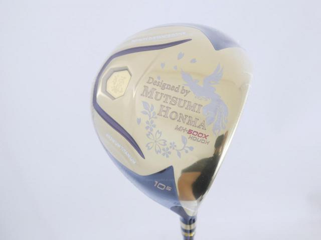 Driver : Other Brand : **ของใหม่ ยังไม่แกะพลาสติก** ไดรเวอร์ Mutsumi Honma MH500X HOUOH (หัวขนาด 500cc. หน้าเด้งเกินกฏ) Loft 10.5 Flex SR