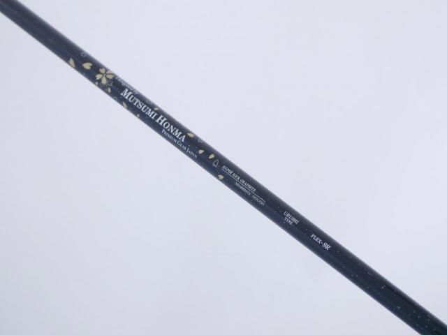 Driver : Other Brand : **ของใหม่ ยังไม่แกะพลาสติก** ไดรเวอร์ Mutsumi Honma MH488Max (หัวขนาด 488cc. หน้าเด้งเกินกฏ) Loft 10.5 Flex SR