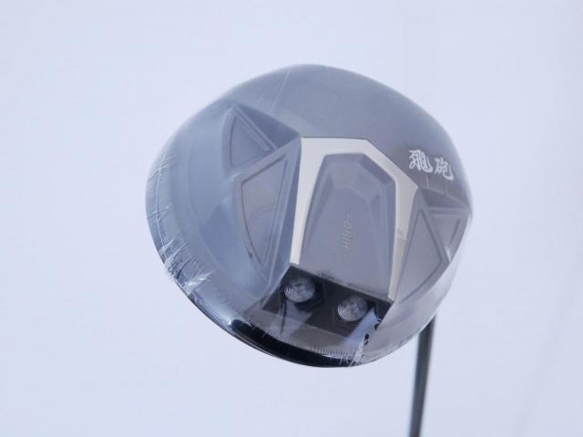 Driver : Other Brand : **ของใหม่ ยังไม่แกะพลาสติก** ไดรเวอร์ LYNX Hiho (ปี 2020 หน้าเด้งที่สุด COR 0.885) Loft 10.5 ก้าน Fujikura Speeder 40 Flex SR