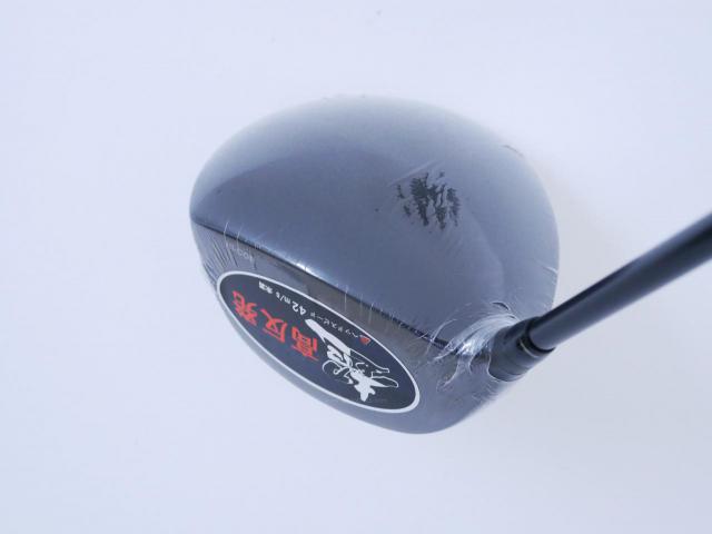 Driver : Other Brand : **ของใหม่ ยังไม่แกะพลาสติก** ไดรเวอร์ LYNX Hiho (ปี 2020 หน้าเด้งที่สุด COR 0.885) Loft 10.5 ก้าน Fujikura Speeder 40 Flex SR