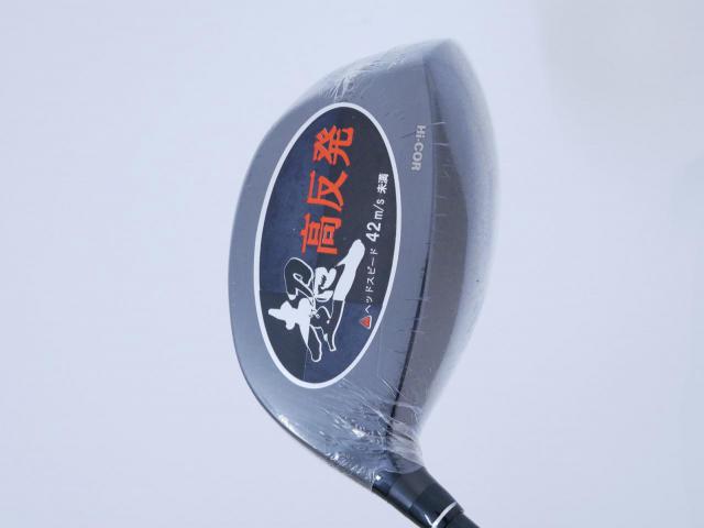 Driver : Other Brand : **ของใหม่ ยังไม่แกะพลาสติก** ไดรเวอร์ LYNX Hiho (ปี 2020 หน้าเด้งที่สุด COR 0.885) Loft 10.5 ก้าน Fujikura Speeder 40 Flex SR