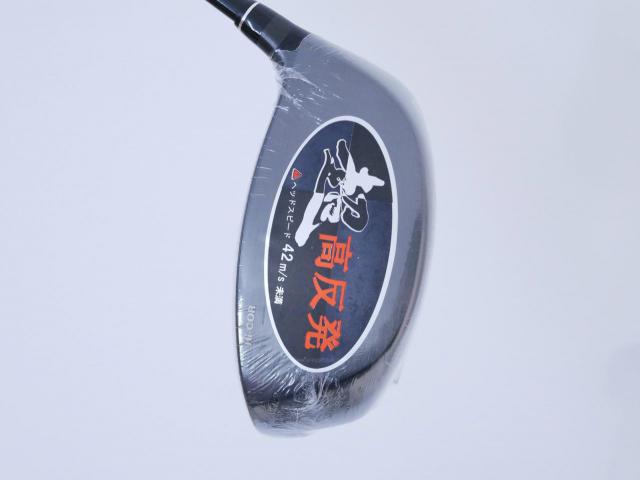 Driver : Other Brand : **ของใหม่ ยังไม่แกะพลาสติก** ไดรเวอร์ LYNX Hiho (ปี 2020 หน้าเด้งที่สุด COR 0.885) Loft 10.5 ก้าน Fujikura Speeder 40 Flex SR