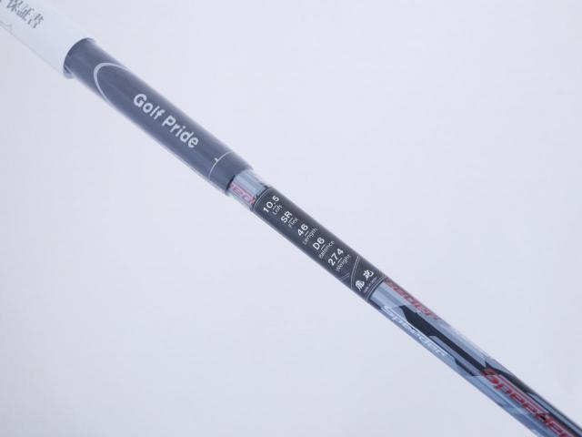 Driver : Other Brand : **ของใหม่ ยังไม่แกะพลาสติก** ไดรเวอร์ LYNX Hiho (ปี 2020 หน้าเด้งที่สุด COR 0.885) Loft 10.5 ก้าน Fujikura Speeder 40 Flex SR