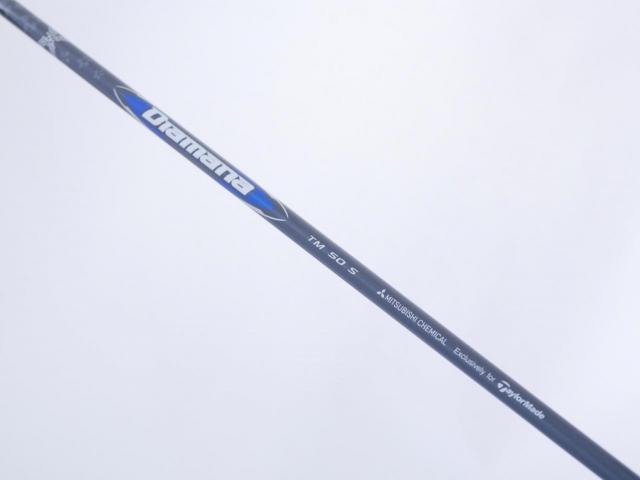 Driver : Taylormade : **ของใหม่ ยังไม่แกะพลาสติก** ไดรเวอร์ Taylormade Qi35 MAX (ออกปี 2025) Loft 10.5 ก้าน Mitsubishi Diamana TM50 Flex S