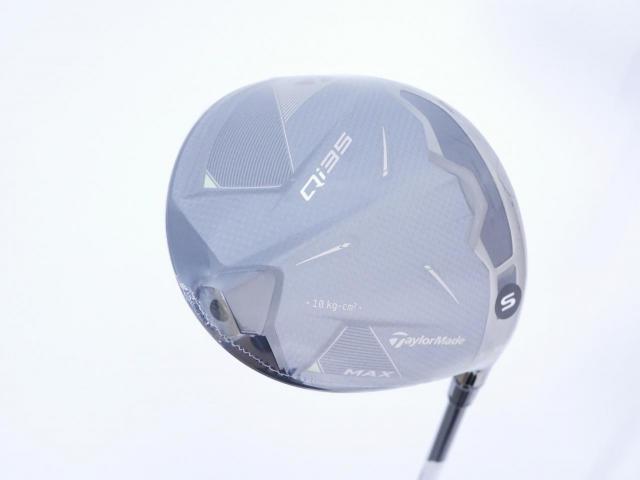 Driver : Taylormade : **ของใหม่ ยังไม่แกะพลาสติก** ไดรเวอร์ Taylormade Qi35 MAX (ออกปี 2025) Loft 9 ก้าน Mitsubishi Diamana TM50 Flex S
