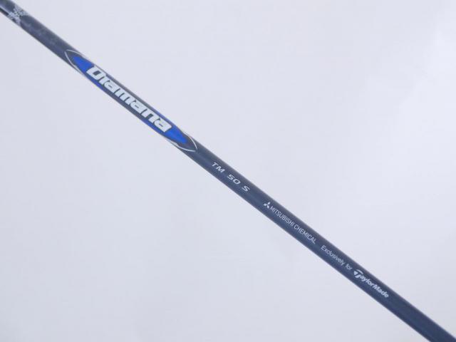 Driver : Taylormade : **ของใหม่ ยังไม่แกะพลาสติก** ไดรเวอร์ Taylormade Qi35 MAX (ออกปี 2025) Loft 9 ก้าน Mitsubishi Diamana TM50 Flex S