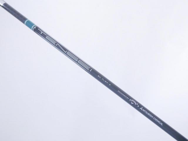 Driver : Callaway : **ของใหม่ ยังไม่แกะพลาสติก** ไดรเวอร์ Callaway ELYTE Triple Diamond (ออกปี 2025 Japan Spec.) Loft 10.5 (ปรับได้) ก้าน Mitsubishi TENSEI 60 Flex S