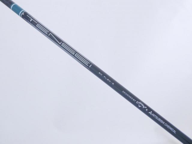 Driver : Callaway : **ของใหม่ ยังไม่แกะพลาสติก** ไดรเวอร์ Callaway ELYTE (ออกปี 2025 Japan Spec.) Loft 9 (ปรับได้) ก้าน Mitsubishi TENSEI 60 Flex S