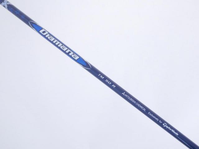 Driver : Taylormade : ไดรเวอร์ Taylormade Qi10 MAX (ออกปี 2024) Loft 9 ก้าน Mitsubishi Diamana TM50 Flex R