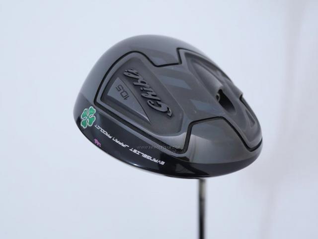 Driver : BALDO : ไดรเวอร์ Baldo Ghibli II (460cc. ตัวท็อป หน้าเด้งเกินกฏ) Loft 10.5 สุดยอดก้าน Fujikura Diamond Speeder 5 Flex R