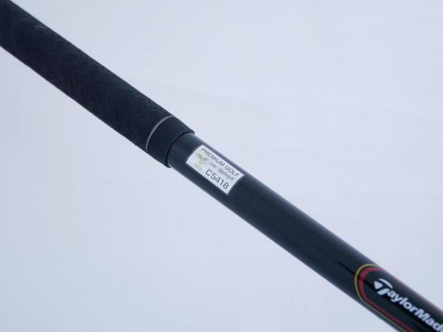 Fairway Wood : Taylormade : หัวไม้ 3 Taylormade V-Steel Loft 15 Flex S