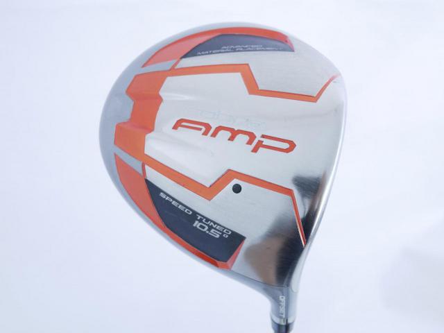 Driver : Other Brand : ไดรเวอร์ Cobra AMP Speed Tuned Offset (460cc.) Loft 10.5 Flex R