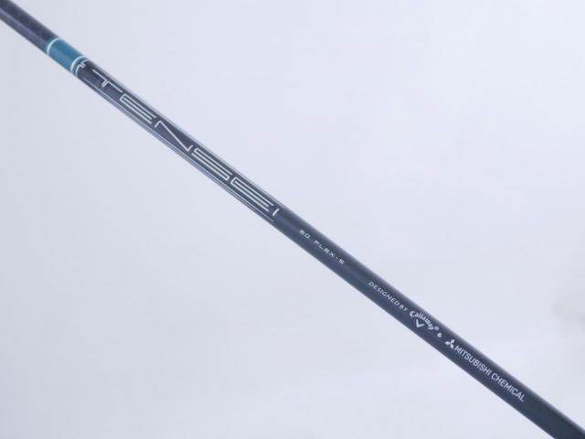 Driver : Callaway : ไดรเวอร์ Callaway ELYTE X (รุ่นล่าสุด ปี 2025 Japan Spec.) Loft 10.5 (ปรับได้) ก้าน Mitsubishi TENSEI 60 Flex S