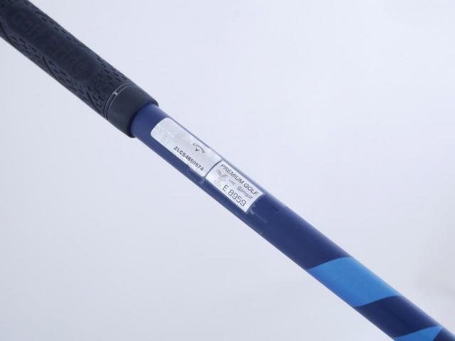 Driver : Callaway : ไดรเวอร์ Callaway Paradym Triple Diamond (รุ่นปี 2023 Low Spin สุดๆ) Loft 9 (ปรับได้) ก้าน Fujikura Ventus TR 5 Flex SR