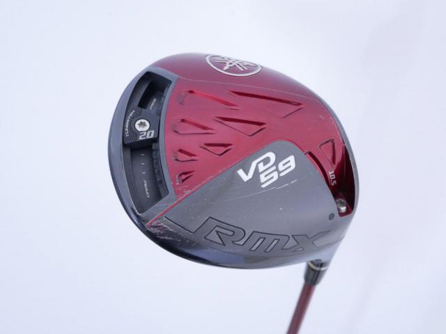 Driver : Yamaha : ไดรเวอร์ Yamaha RMX VD59 (รุ่นปี 2022) Loft 10.5 (ปรับได้) ก้าน Mitsubishi Diamana YR 50 Flex SR