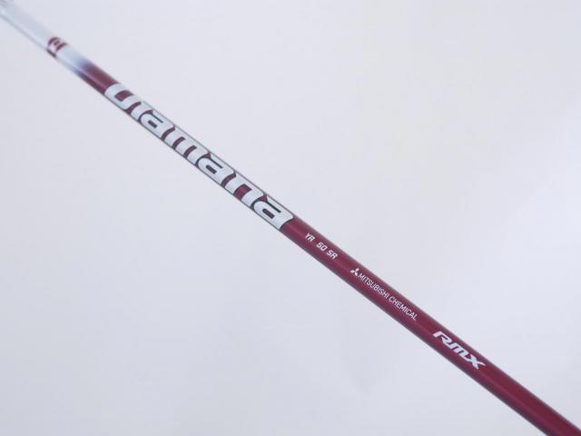 Driver : Yamaha : ไดรเวอร์ Yamaha RMX VD59 (รุ่นปี 2022) Loft 10.5 (ปรับได้) ก้าน Mitsubishi Diamana YR 50 Flex SR