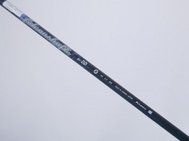 Driver : Kasco : ไดรเวอร์ Kasco UFO (ออกปี 2021 ตีง่ายมาก) Loft 10.5 Flex R