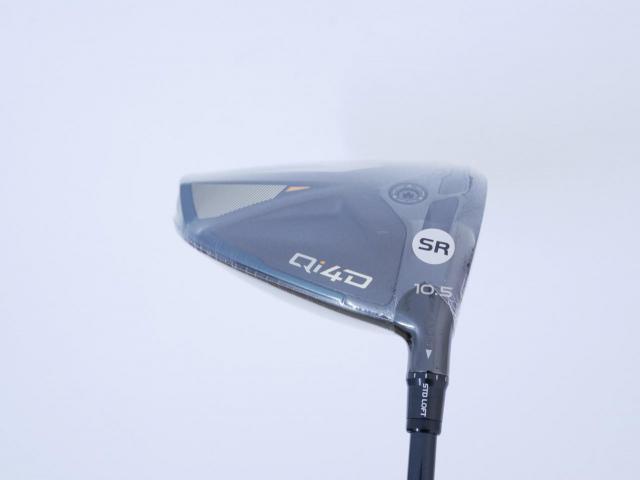 Driver : Taylormade : **ของใหม่ ยังไม่แกะพลาสติก** ไดรเวอร์ Taylormade Qi4D (รุ่นใหม่ล่าสุด ออกปี 2026) Loft 10.5 ก้าน Mitsubishi REAX 50 Flex SR