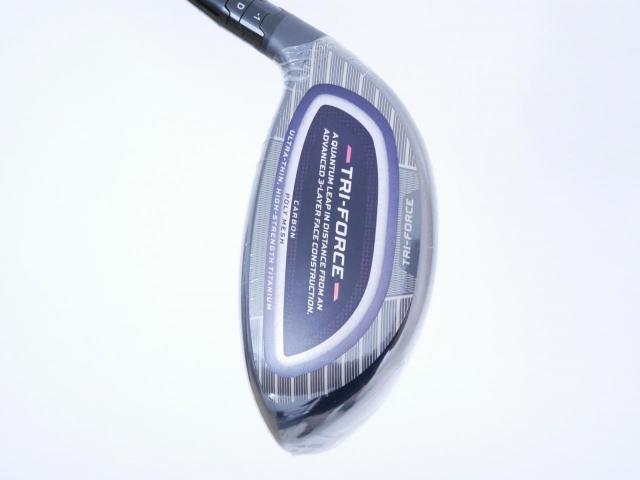 Driver : Callaway : **ของใหม่ ยังไม่แกะพลาสติก** ไดรเวอร์ Callaway Quantum Max (รุ่นล่าสุด ออกปี 2026) Loft 10.5 ก้าน Athlemax 50 Flex S