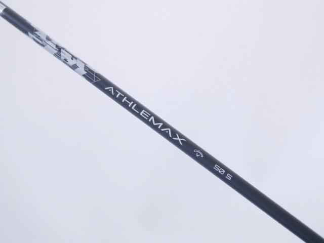 Driver : Callaway : **ของใหม่ ยังไม่แกะพลาสติก** ไดรเวอร์ Callaway Quantum Max (รุ่นล่าสุด ออกปี 2026) Loft 10.5 ก้าน Athlemax 50 Flex S