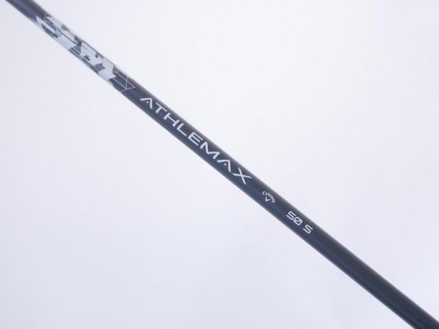 Driver : Callaway : **ของใหม่ ยังไม่แกะพลาสติก** ไดรเวอร์ Callaway Quantum Max (รุ่นล่าสุด ออกปี 2026) Loft 10.5 ก้าน Athlemax 50 Flex S