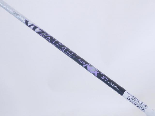 Lady club : All : **ของใหม่ ยังไม่แกะพลาสติก** ไดรเวอร์ Honma Beres NX (ออกปี 2023) Loft 11.5 (ปรับได้) ก้าน Honma Vizard NX 37 Flex L