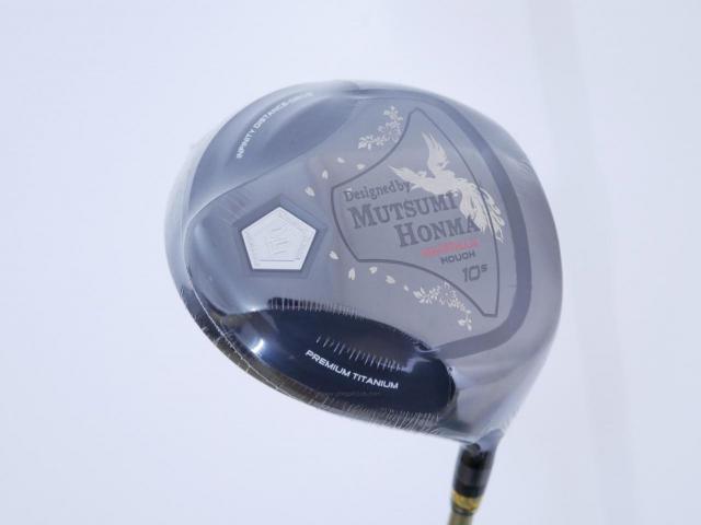 Driver : Other Brand : **ของใหม่ ยังไม่แกะพลาสติก** ไดรเวอร์ Mutsumi Honma MH488Max (หัวขนาด 488cc. หน้าเด้งเกินกฏ) Loft 10.5 Flex SR