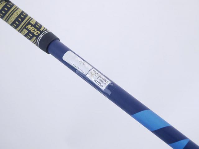 Driver : Callaway : ไดรเวอร์ Callaway Paradym X (รุ่นปี 2023 Japan Spec.) Loft 10.5 (ปรับได้) ก้าน Fujikura Ventus TR 5 Flex S