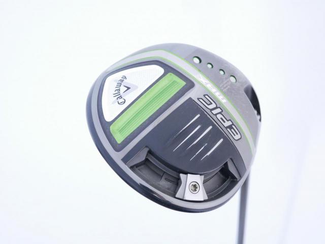 Driver : Callaway : ไดรเวอร์ Callaway EPIC MAX (รุ่นปี 2021) Loft 10.5 ก้าน Mitsubishi Diamana 50 Flex R