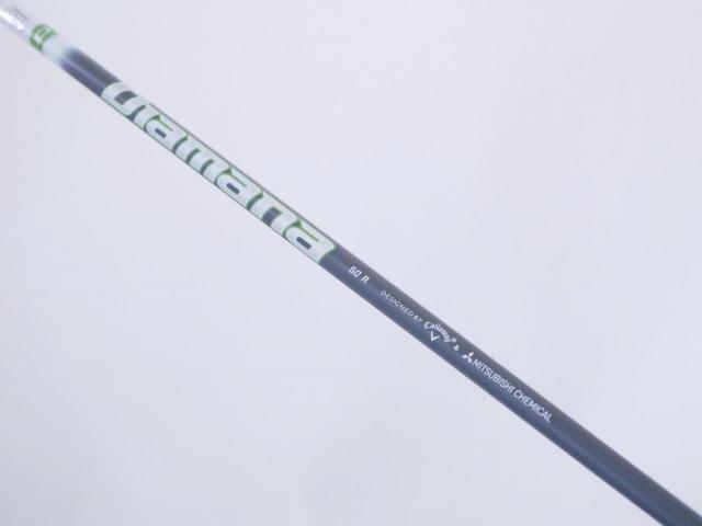 Driver : Callaway : ไดรเวอร์ Callaway EPIC MAX (รุ่นปี 2021) Loft 10.5 ก้าน Mitsubishi Diamana 50 Flex R