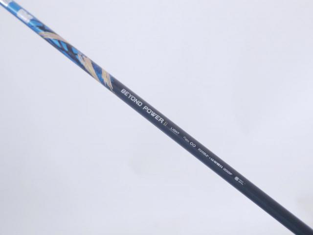Driver : Ryoma : ไดรเวอร์ Ryoma Maxima II Special Tuning (ออกปี 2022 หน้าเด้งเกินกฏ ไกลมากๆๆ) Loft 10.5 ก้านตัวท็อป RYOMA BEYOND POWER II Light FLEX ∞