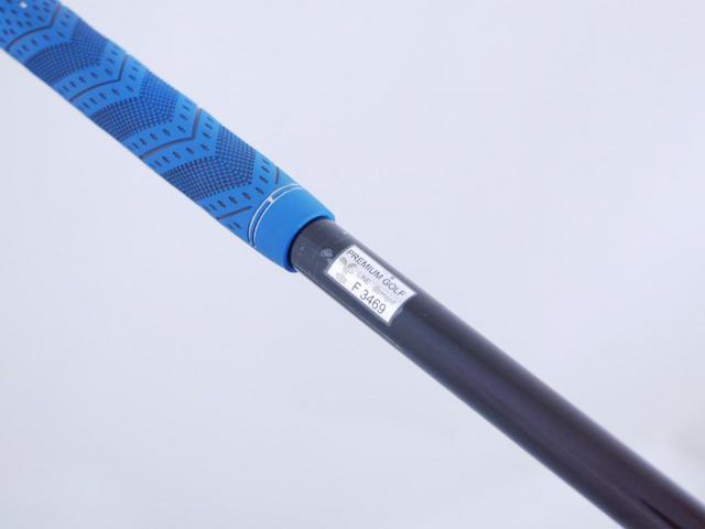 Driver : XXIO : ไดรเวอร์ XXIO Prime 10 (รุ่นท๊อปสุด ปี 2020) Loft 10.5 ก้าน SP-1000 Flex SR