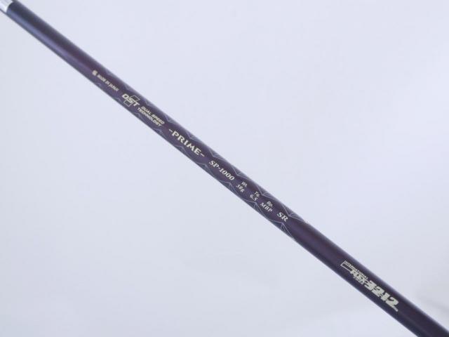 Driver : XXIO : ไดรเวอร์ XXIO Prime 10 (รุ่นท๊อปสุด ปี 2020) Loft 10.5 ก้าน SP-1000 Flex SR