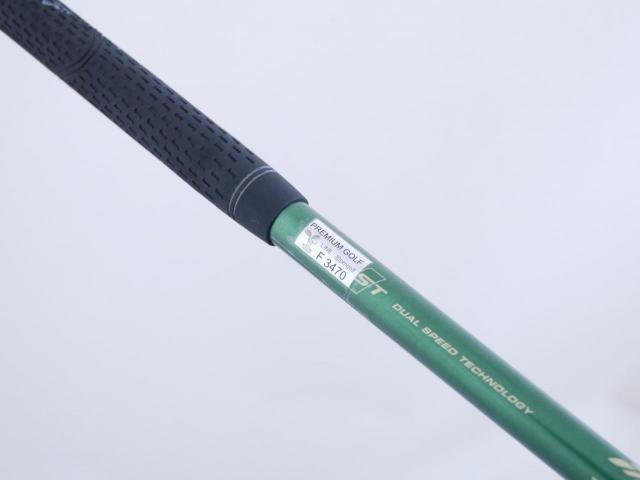 Driver : XXIO : ไดรเวอร์ XXIO Prime 8 (รุ่นท๊อปสุด ออกปี 2015) Loft 10.5 ก้าน SP-800 Flex R