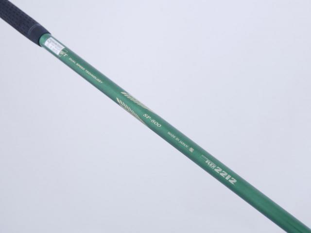 Driver : XXIO : ไดรเวอร์ XXIO Prime 8 (รุ่นท๊อปสุด ออกปี 2015) Loft 10.5 ก้าน SP-800 Flex R