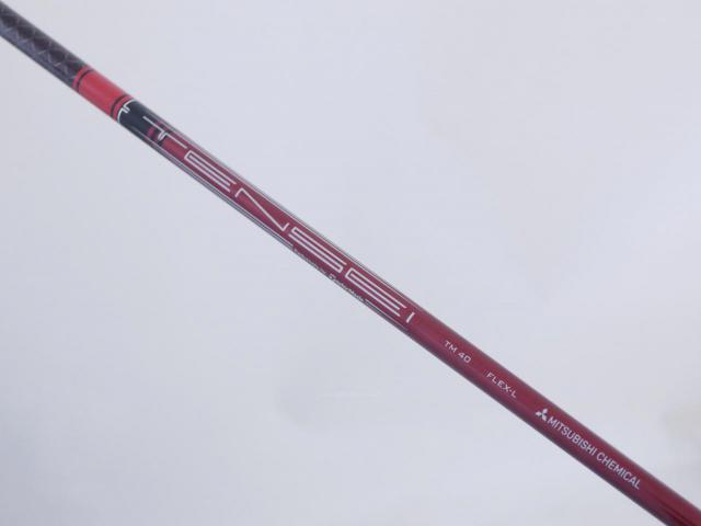 Lady club : All : ไม้กระเทย Taylormade Stealth (ออกปี 2022 Japan Spec.) Loft 26 ก้าน Mitsubishi TENSEI TM40 Flex L