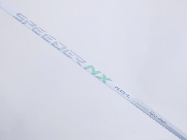 Lady club : All : ไม้กระเทย Taylormade Stealth GLOIRE (ออกปี 2022 รุ่นท๊อปสุด Japan Spec) Loft 24 ก้าน Fujikura Speeder NX Flex L