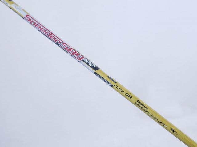 Fairway Wood : Katana : ไม้กระเทย Katana Sword ATC-589 Loft 20 ก้าน Speeder 589 Flex SR