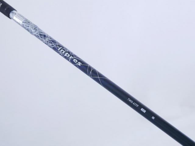 Fairway Wood : Yamaha : หัวไม้ 5 Yamaha Inpres UD+2 (รุ่นปี 2018 ตีไกลมากๆ COR 0.815) Loft 17 Flex SR