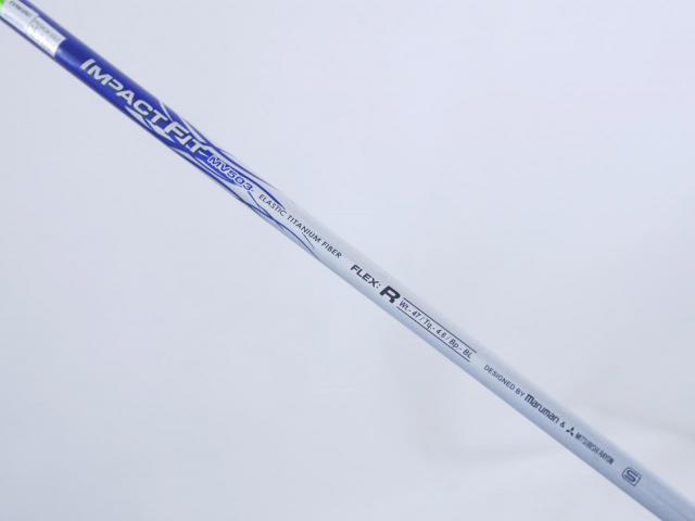 Fairway Wood : Maruman : หัวไม้ 3 Maruman Shuttle Titanium (ปี 2016) Loft 15 Flex R