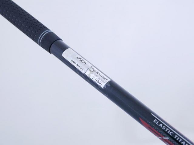 Fairway Wood : Maruman : หัวไม้ 5 Maruman Shuttle (รุ่นล่าสุด ปี 2023) Loft 18 Flex R