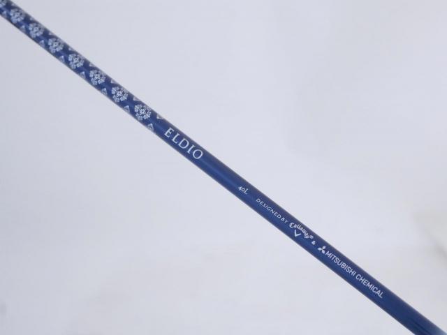 Lady club : All : ไม้กระเทย Callaway Paradym MAX FAST (รุ่นปี 2023 Japan Spec.) Loft 24 ก้าน Mitsubishi ELDIO 40 Flex L