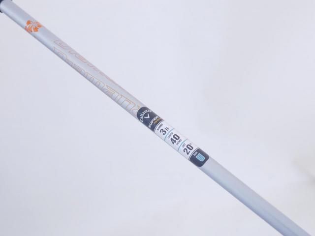 Fairway Wood : callaway : ไม้กระเทย Callaway Super Hybrid (ออกปี 2021) Loft 20 ก้าน Mitsubishi Diamana 45 Flex R