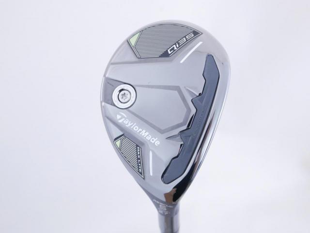 Lady club : All : ไม้กระเทย Taylormade Qi35 MAX Lite Rescue (ออกปี 2025) Loft 27 ก้าน Mitsubishi ELDIO TM40 Flex A (Lady)
